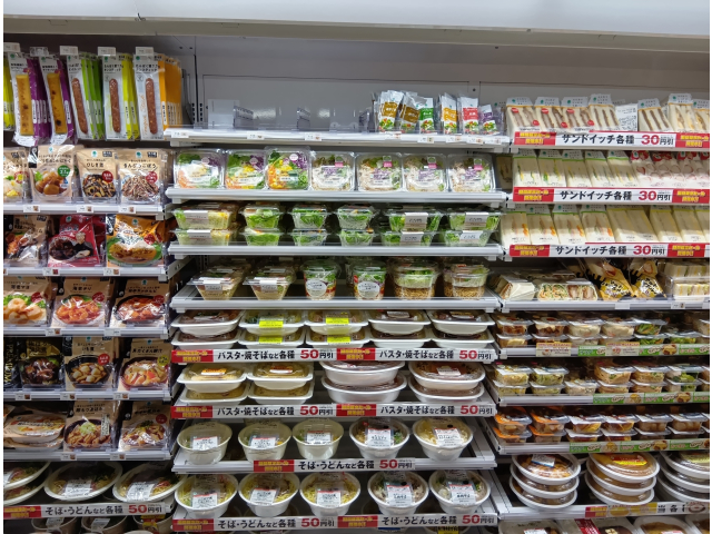 お昼はお任せ！豊富なラインナップを取り揃えております